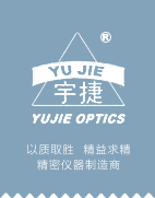 logo-yuji